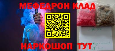 марки nbome Вязьма