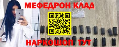 сатива Владивосток
