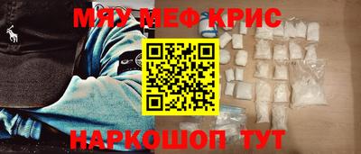 спайс Владимир