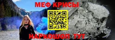 PSILOCYBIN Вязники