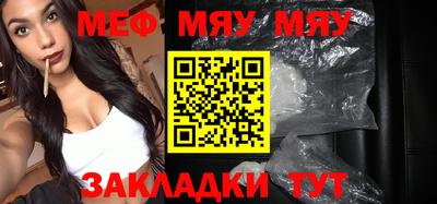 марки nbome Владикавказ