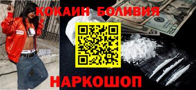 спайс Владимир