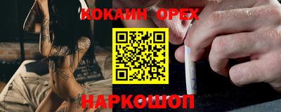 PSILOCYBIN Вязники