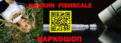 сатива Владивосток
