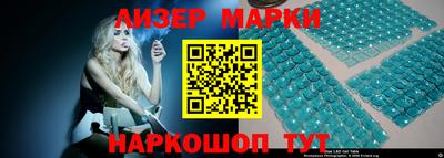 PSILOCYBIN Вязники