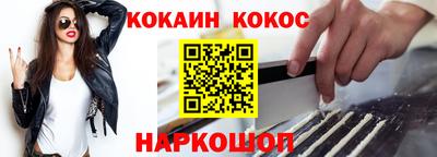 сатива Владивосток