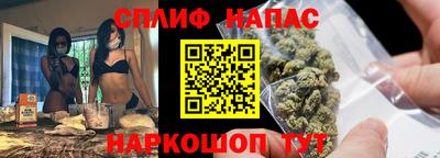 мет Вышний Волочёк