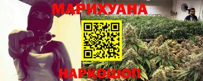 мет Вышний Волочёк