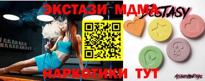 спайс Владимир