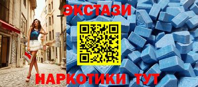 марки nbome Владикавказ