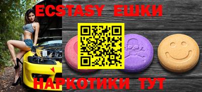 спайс Владимир