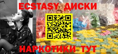 спайс Владимир