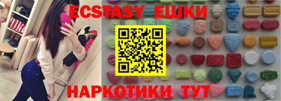марки nbome Владикавказ