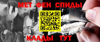 PSILOCYBIN Вязники