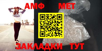 марки nbome Владикавказ