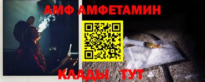 сатива Владивосток