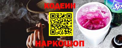 спайс Владимир