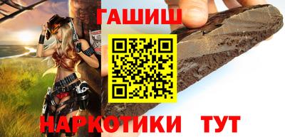 спайс Владимир