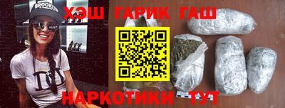 PSILOCYBIN Вязники