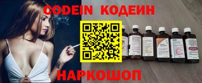 спайс Владимир