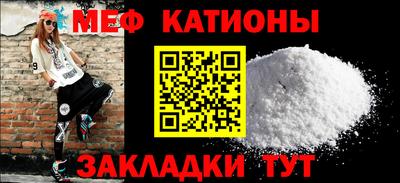 спайс Владимир